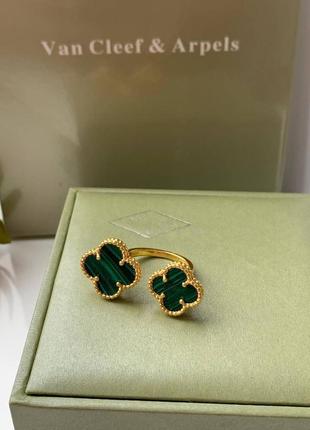 Брендовое двойное кольцо, стиль ван клиф с покрытием лимонного золота au750, зелёный клевер