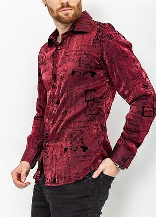 Сорочка чоловіча, колір бордово-чорний, 131r151020
