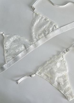 Нижня білизна