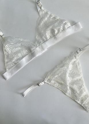 Нижня білизна