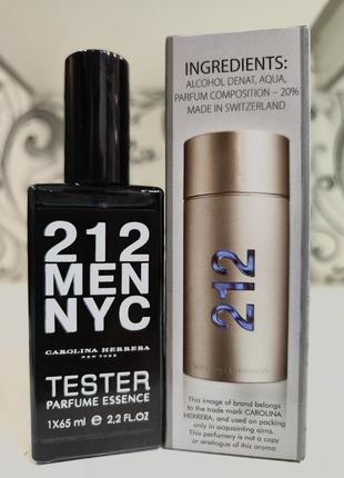 Мужские в стиле carolina herrera 212 men ( каролина эррера 212 мен) 65 мл