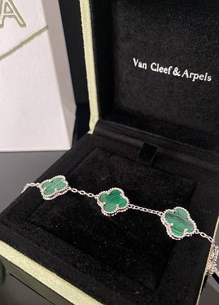 Брендовий браслет 2