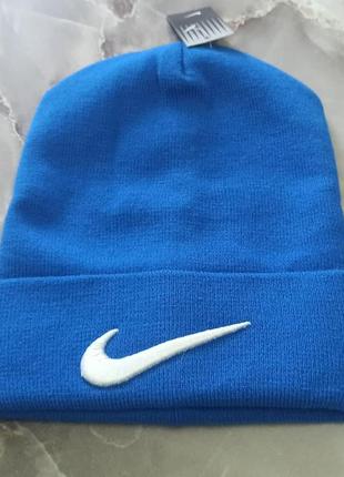 Шапка nike синяя