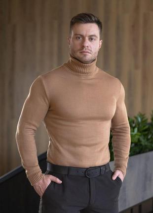 Светр pobedov axelrod, бежевий