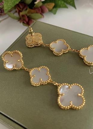 Серьги белые  vancleef ванклиф серебро три цветочка
