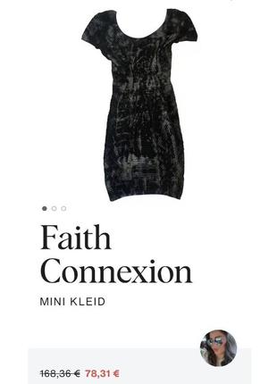 Платье  faith connexion