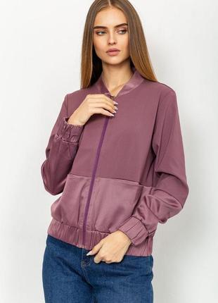 Жіночий бомбер з кишенями сливового кольору 102r205-1