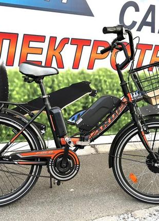 Електровелосипед  складний 24" ardis  fold 20" 450w 8ah 48v