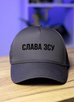 Кепка pobedov trucker cotton - слава зсу чорна вишивка, антрацит