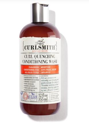 Curlsmith curl quenching conditioning wash шампунь і кондиціонер 2 в 1, 355 мл