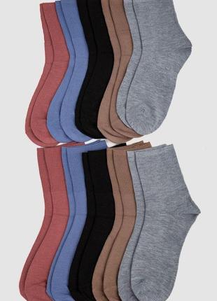 Комплект жіночих шкарпеток 10 пар 151ry102-1 колір бежевий;джинс;сірий;сливовий;чорний;