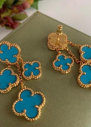 Сережки у стилі ванклиф покриття лимонним золотом, чотири конюшини, блакитні
