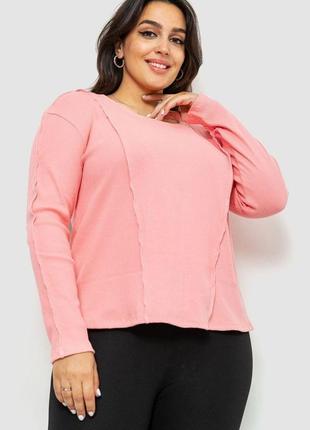 Жіночий лонгслів напівбатал  колір рожевий 102r325-1