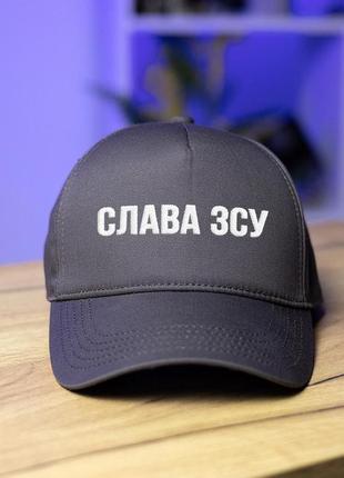 Кепка pobedov trucker cotton - слава зсу біла вишивка, антрацит