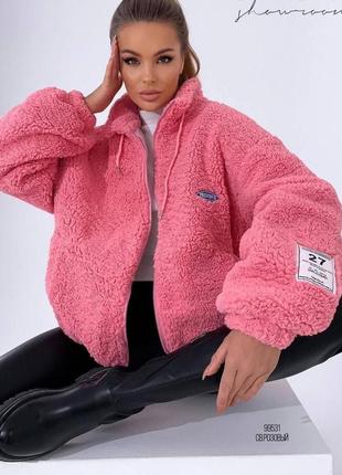 Теплый оверсайз куртка мех седди баранец воротник стойка без капюшона кофта розовая курточка овчина барби