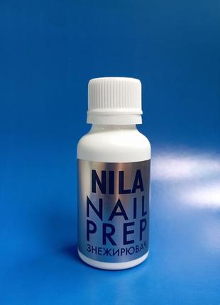 Обезжириватель для ногтей nila nail prep 30 мл