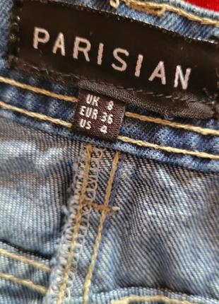 Крутая мини юбка джинсовая нова4 фото