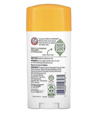 Дезодорант essentials arm&amp;hammer3 фото