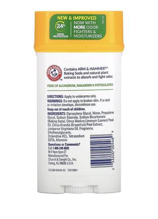 Дезодорант essentials arm&amp;hammer5 фото