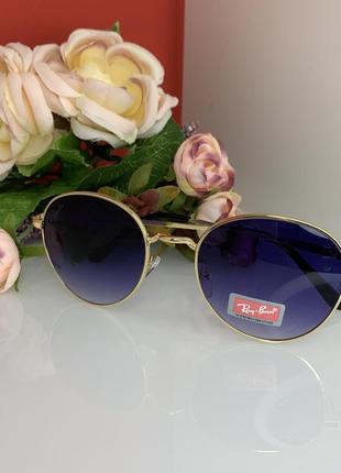 Сонцезахисні окуляри ray ban круглі жіночі брендові 20216 фото