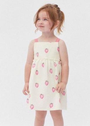 Дитяча жакардова сукня zara outlet з принтом полуниця