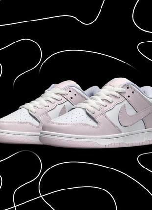 Кроссовки nike sb dunk  ⁇  найк данки