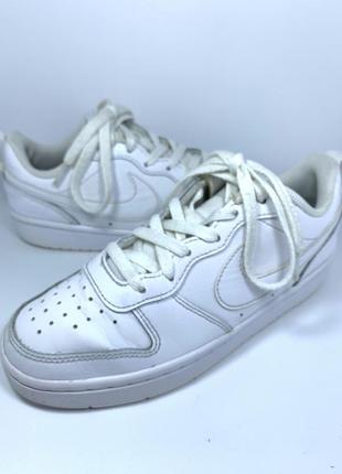 Кросівки шкіряні nike