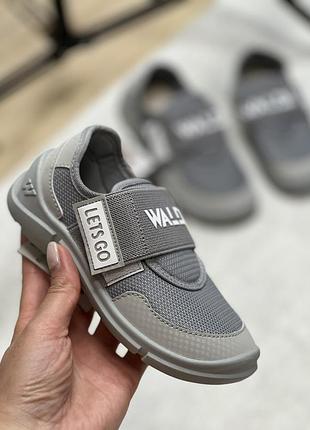Кроссовки 2