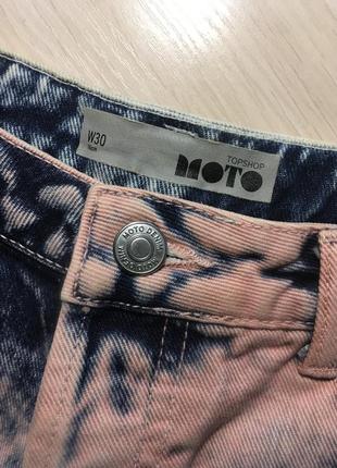 Шорты topshop moto ombre hotpants w302 фото