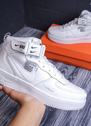 Nike air force 1 mid lv8 белые высокие мужские кроссовки кожаные найк форс