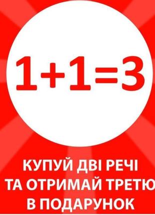 Туфли зашевые7 фото