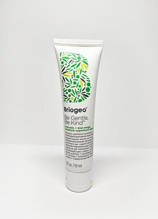 Увлажняющая маска для волос briogeo be gentle, be kind avocado + kiwi mega moisture superfood mask2 фото