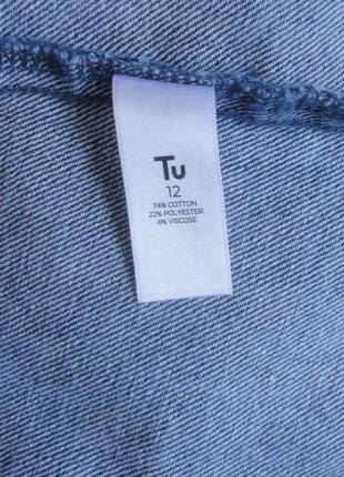 Супер брендовий джинсовий сарафан бавовна5 фото