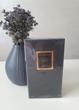 tom ford fucking fabulous 100 ml