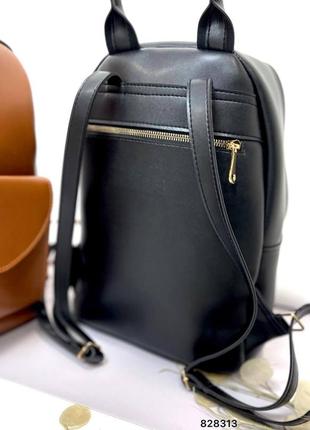 Женский рюкзак