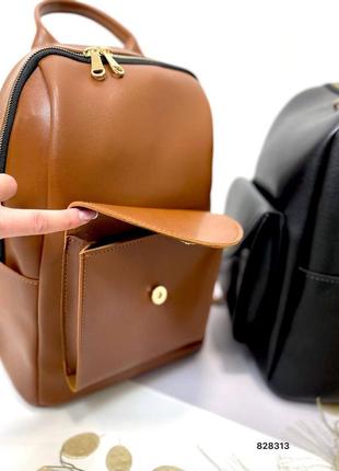 Женский рюкзак