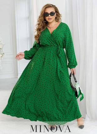 Яркое зеленое платье в горох макси на запах. платье для дружки