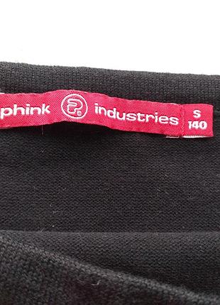 Спідниця трикотажна 3