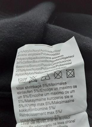 Спідниця трикотажна 4