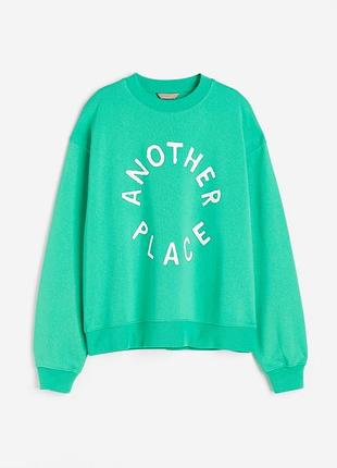 Світшот h&m