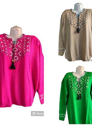 Джемпер вышиванка