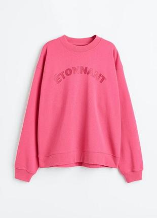Світшот h&m