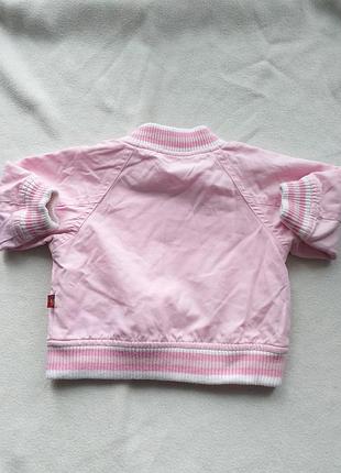 Куртка на блискавці 2