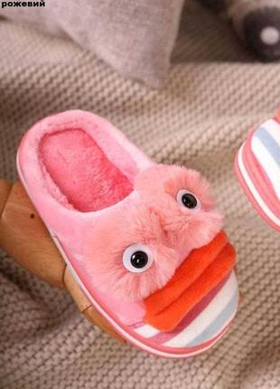 Капці кімнатні дитячі 17 см 2