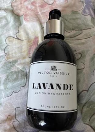 Victor vaissier lavande lotion веганский натуральный лосьон для тела с ароматом французской лаванды. швеция.4 фото