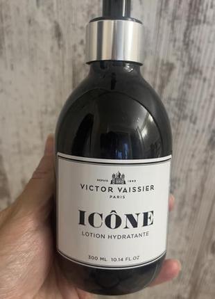 Victor vaissier icΩne lotion крутой натуральный веганский лосьон для тела с ароматом бергамота и сандала. швеция2 фото