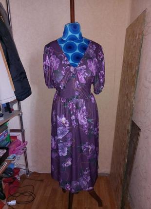 Нова сукня 60-62 розмір yours london