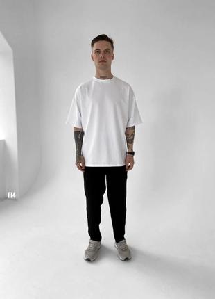 Футболка базова біла оверсайз