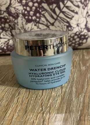 Крем под глаза от peter thomas roth