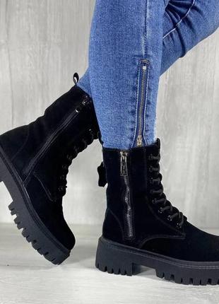 Зимние ботинки натуральная замша